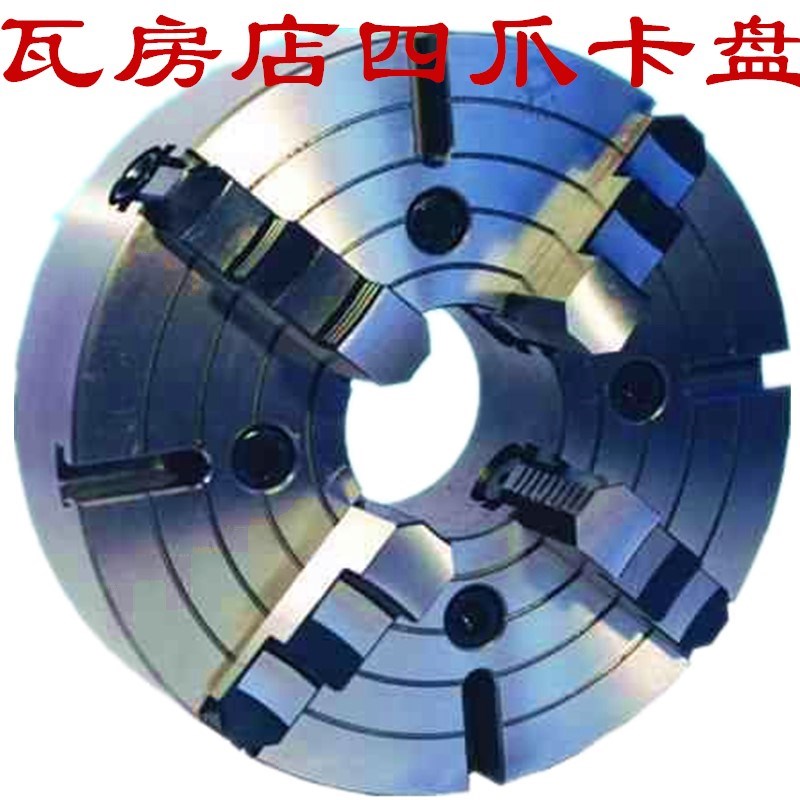 【特价】瓦房店四爪卡盘K72500 K72500C11 K72500D11 K72500A211