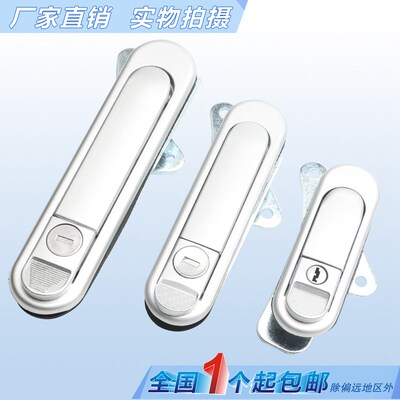 海坦柜锁 AB301 机械箱锁 口罩机锁AB302 电柜箱锁 配电箱锁AB303