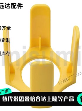 替代 米思米按钮开关选购件 HS系列 开关盒 HS2810 HS2818 HS290P