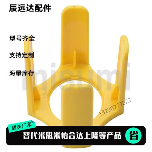替代 米思米按钮开关选购件 HS系列 开关盒 HS2810 HS2818 HS290P