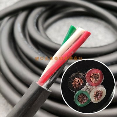 日本进口4芯4平方电线国标铜芯护套电源线户外软电缆三相四线rvv