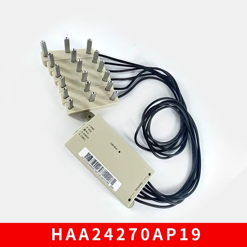 XAA/HAA24270AP5/4/6/12/13/16/17/18/19原装奥的斯电梯钢带称重