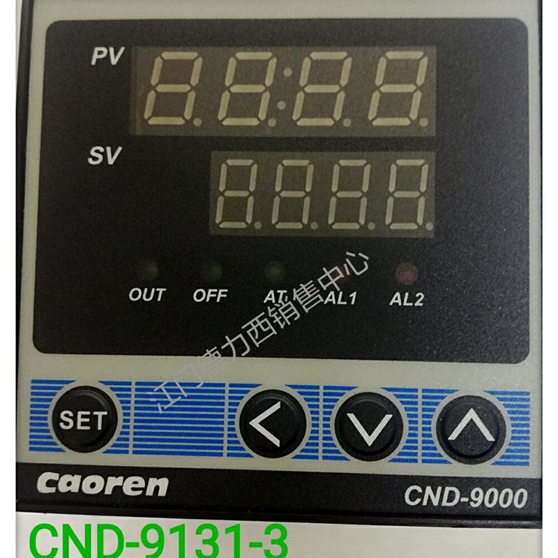 原装正品超能智能数显温控器CND-9131-3温控表72*72带一路报警
