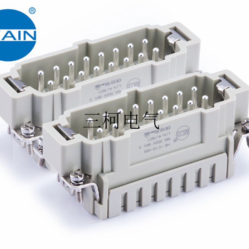 WAIN唯恩 HE-016-MS (17-32)  32针公芯HARTING WEVEL重载连接器