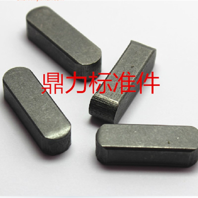 GB1096平键销成品销方销键A型销M50*28*100-130-140-160-170~320