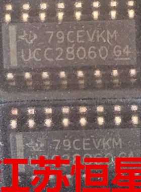 UCC28060   拆机液晶电源管理芯片  贴片16脚