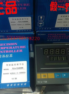 KEYANG科洋 TCA-728RRR ?力表 4-20mA ?出 ?力范? 0-1000KMPa