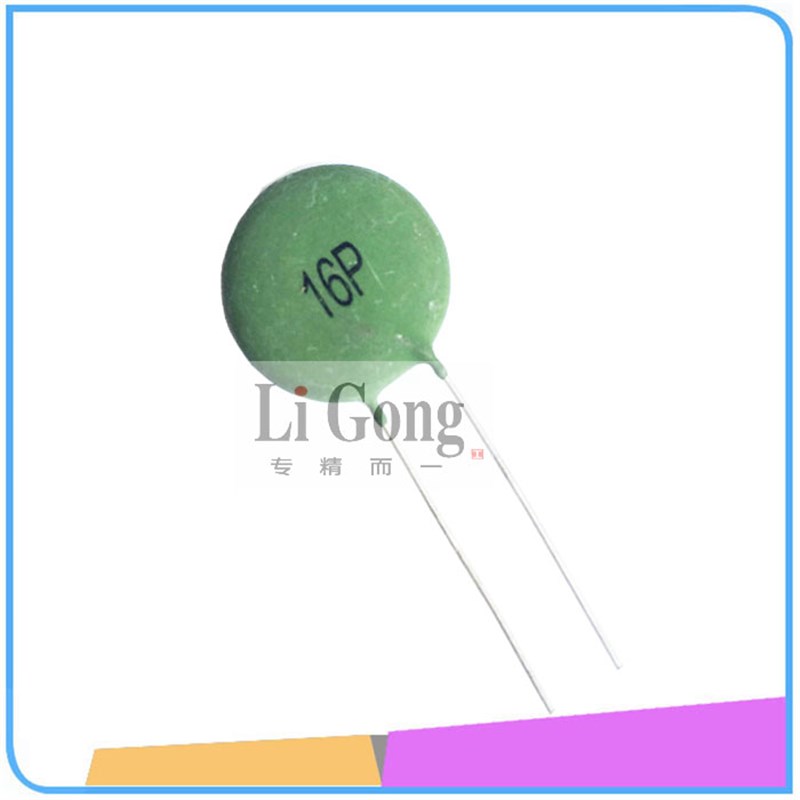 PTC热敏电阻16P正温度系数热敏 逆变焊机维修配件敏感电阻