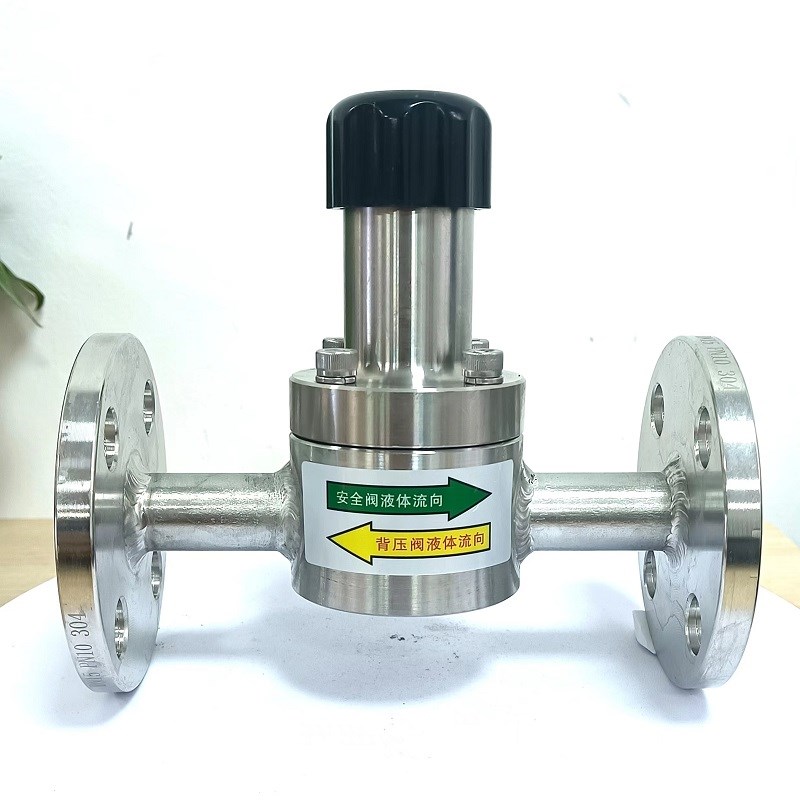 【高品质】DN15/20/25不锈钢材质 法兰背压阀/安全阀/单向泄压阀