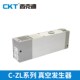 CKT西克迪SMC型 现货 包邮 多级气动真空发生器ZL112 ZL212大流量