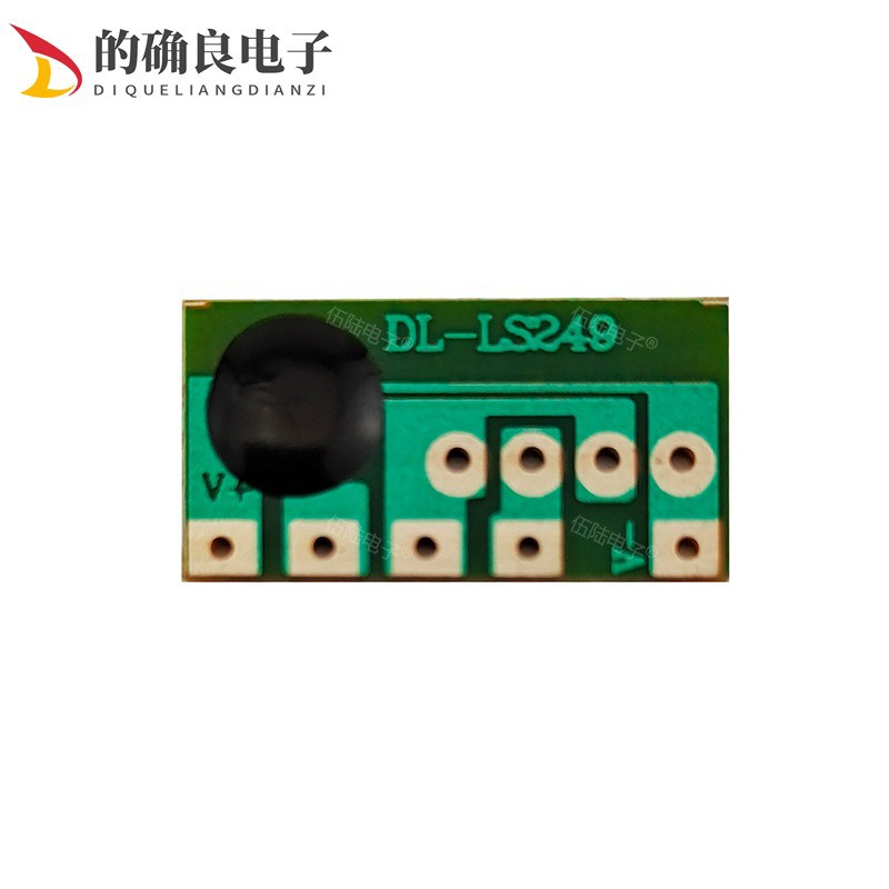 音乐芯片CL9300A 负触发 音乐集成块 门铃块 小星星 PX088A