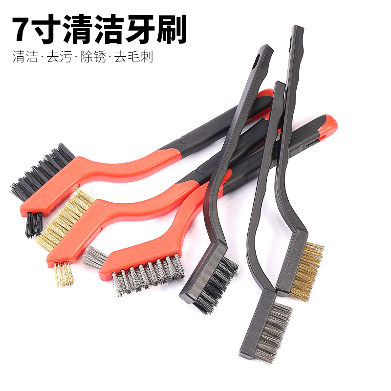 钢丝刷刚刷厨房烧烤清洁去污不锈钢刷工业用铁刷子长柄铜刷铜丝刷