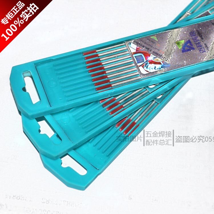 钨针1.6/2.0/2.4/3.0/3.2 钨极 迈科电极 钨棒氩弧焊不锈钢焊