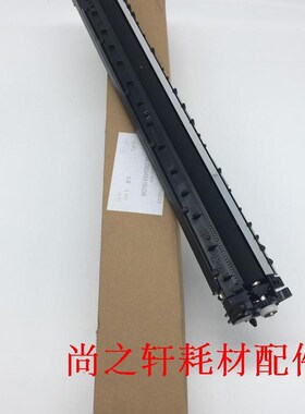 原装 夏普 AR 3818 4818 3020  4020 3821 4821 转印架 转印组件