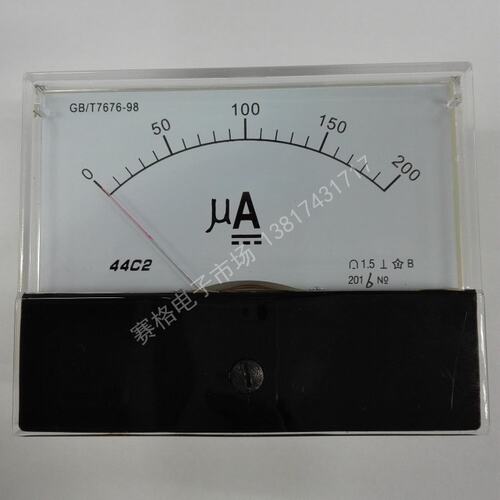 44C2 25uA 50A 200UA指针式电流表300uA 正负100uA微安表电流DC