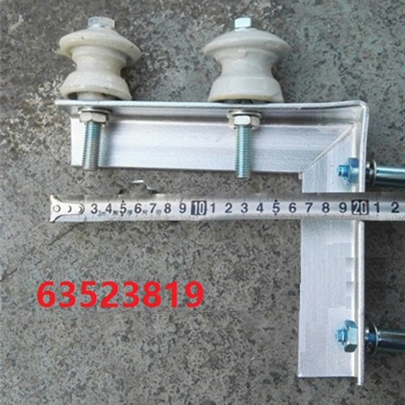 墙外固定电线电缆的瓷瓶用7字铁架电线杆2线7字架/电缆支架横担