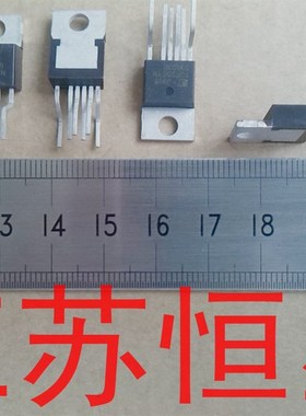 拆机 TOP255YN TOP255Y 电源管理芯片 直插6脚