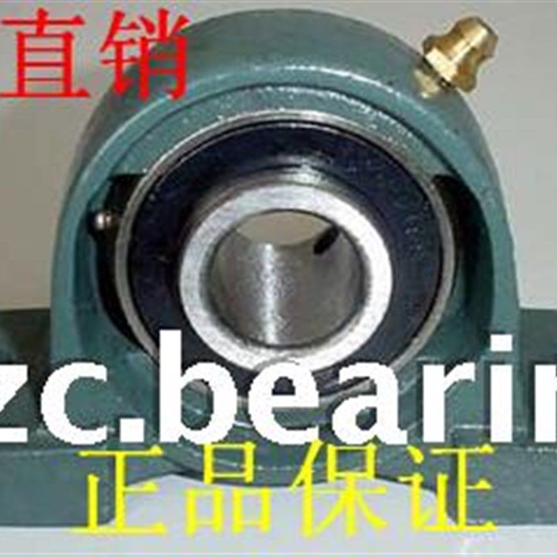 外球面轴承带座UCP201/202/203/204/205/206/207/208/209/210/211