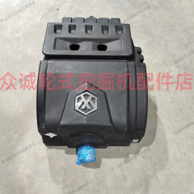 新源重工轮式挖掘机配件 C85W/C95W/C105W柴油箱总成 塑料燃油箱