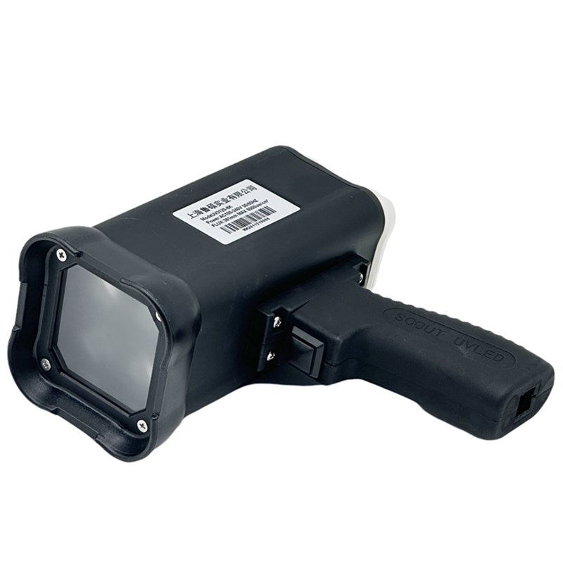 上海鲁硕S4020手持式黑光灯荧光探伤灯磁粉探伤灯充电式紫外线灯