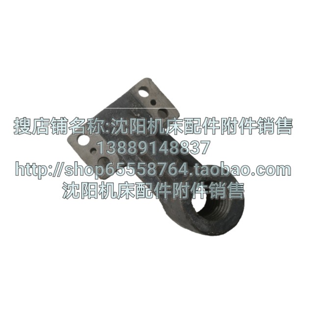 沈阳机床配件抚顺插床刨床B5032 B5020纵向螺母丝母 3201B T40*6
