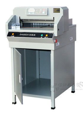 宝预牌E4606DH电动切纸机460裁纸机双导轨厚6CM数控切纸液晶显示