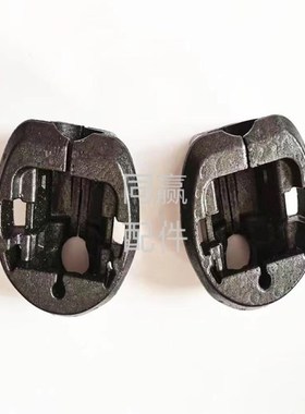 植保无人机零配件【T30】左右电机保护罩000015