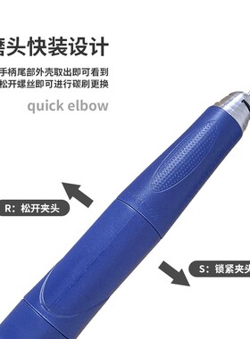 强钻大力王牙机雕刻机小型玉石翡翠玉雕电子打磨机核雕木雕工具刀