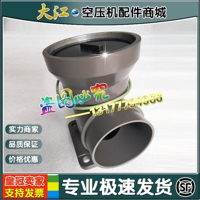 现货阿特拉斯螺杆GA22+空压机配件1622171300进气阀总成卸荷阀