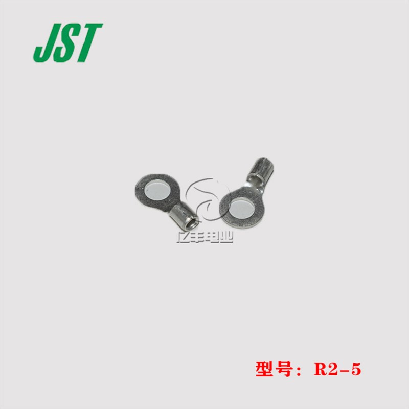 JST R2-5 端子 连接器 接插件 插头 原装 插针 正品 现货