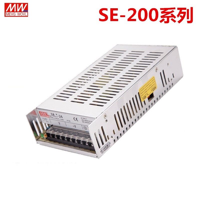 SE-200-24上海明纬200W 24V开关电源直流稳压DC 8.3A变压器工控
