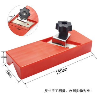 倒角刨刀 木工雪弗板石膏板密度板吸音棉倒角器45木匠修边工具