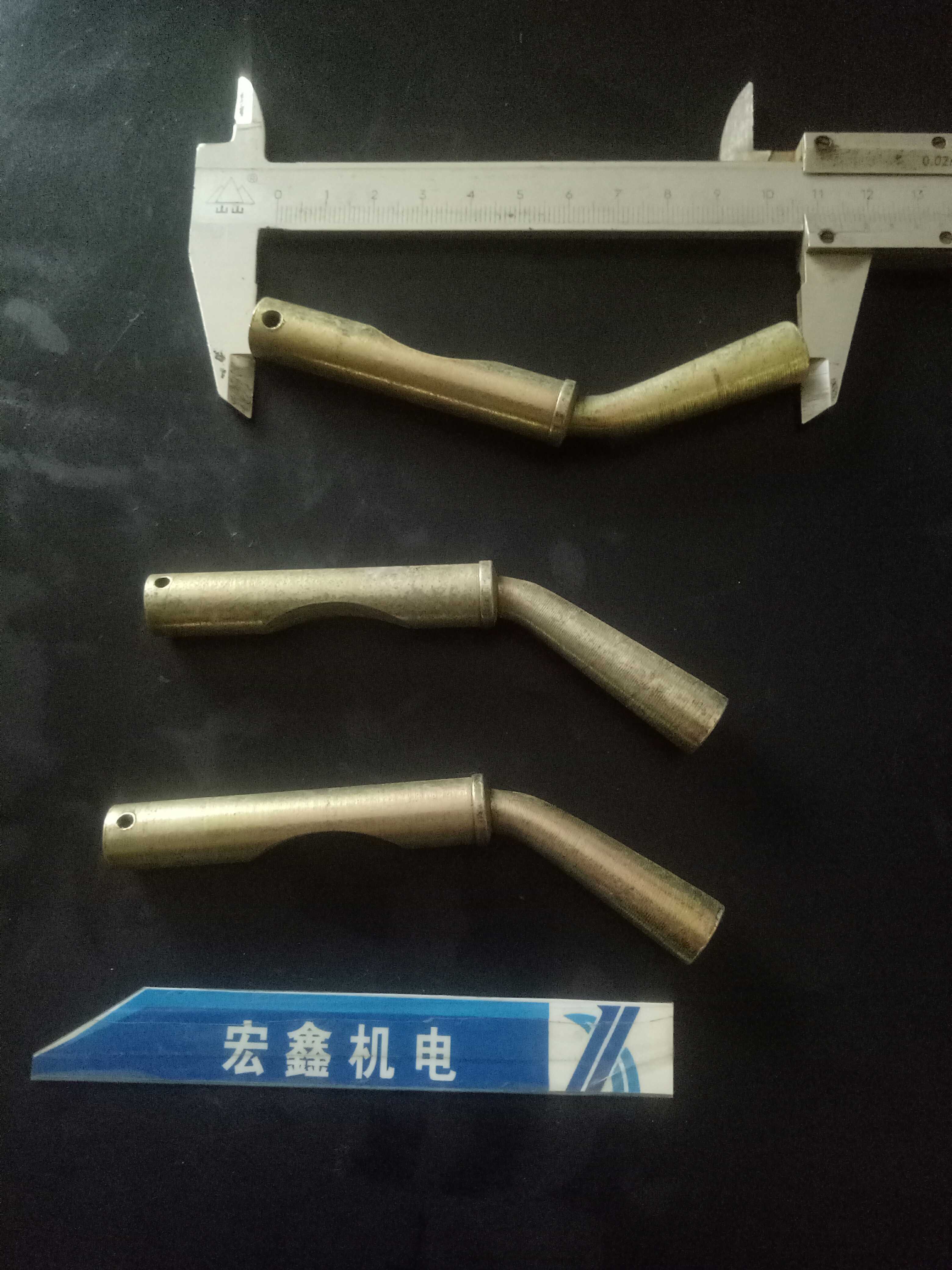 震动器扳手混凝土振动棒卡销手提振动器电机配件扳手弯把