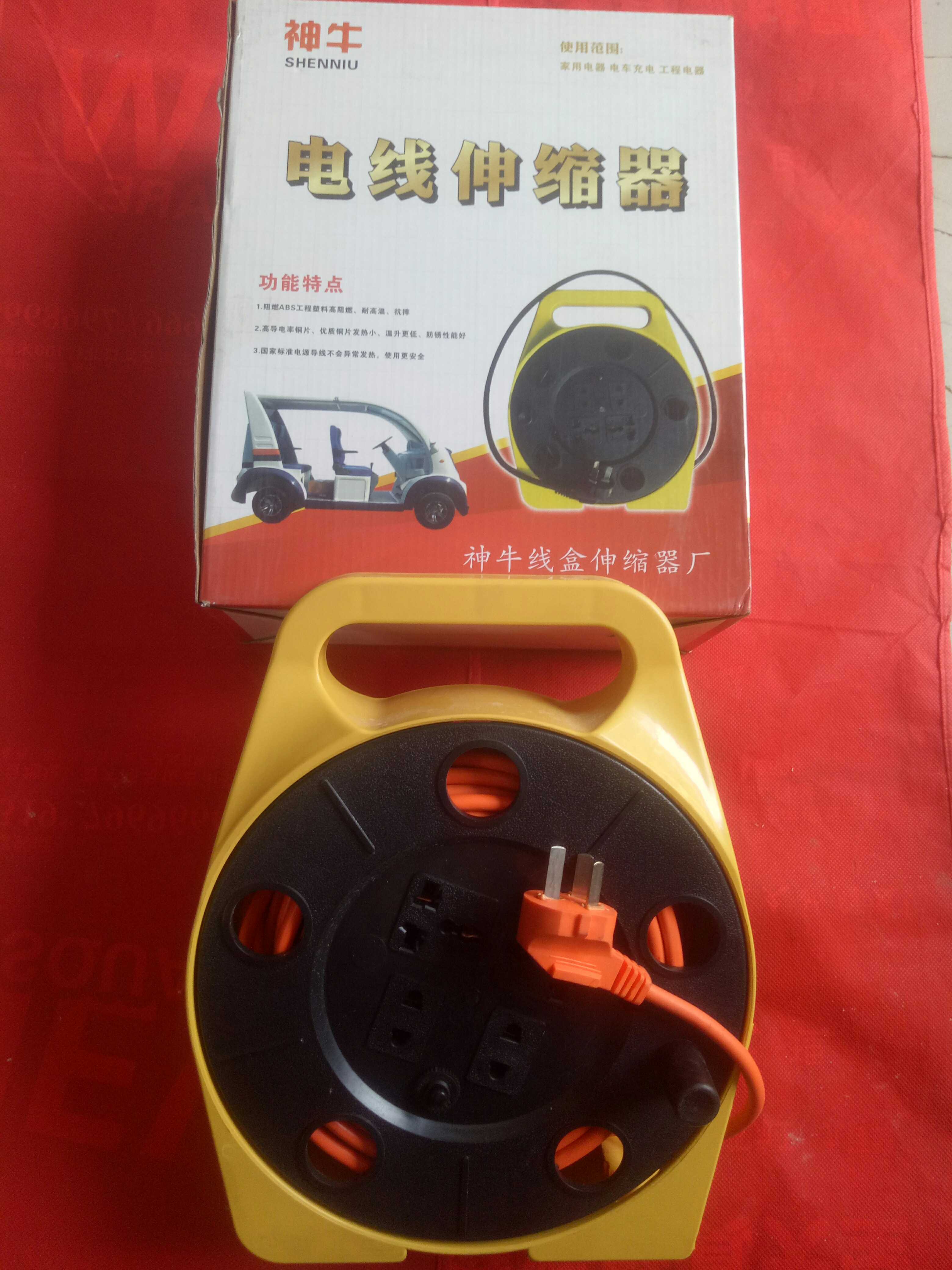 手摇电线伸缩器~卷管器电鼓收缩排插汽车维修电线绕管器2*1.5 平