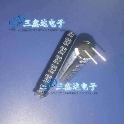 450V39UF  39UF450V全新原装显示器电源电容器 质量保证体积多样