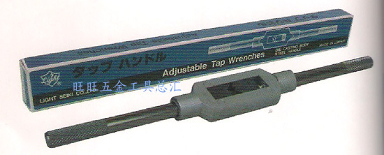 进口日本/LIGHT 1/8-3/8 丝攻扳手 丝锥板手 AT-2
