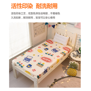 儿童床单防滑卡通纯棉单件定制可爱公主单人女孩拼接床磨毛床笠冬