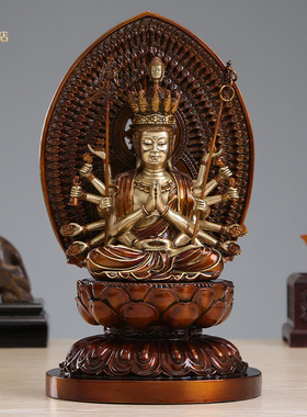 千手观音佛像摆件家用纯铜千手千眼观音菩萨守护佛客厅玄关摆设品