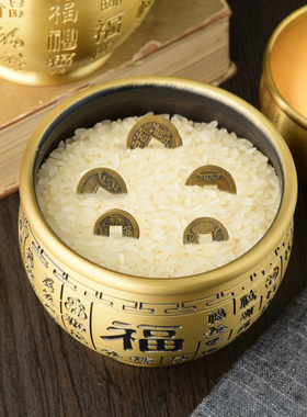 黄铜米缸聚财聚宝盆百福聚财缸客厅家居玄关招财摆件小铜盆存钱罐