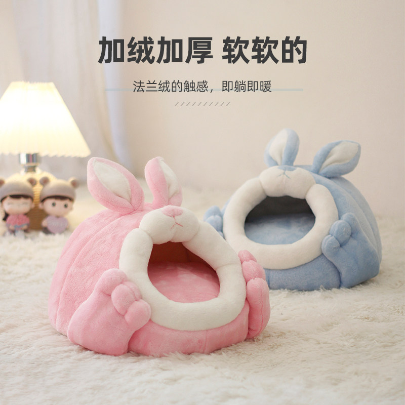 猫咪小奶猫专用猫窝踩奶感冬季保暖幼猫半封闭式网红棉窝四季通用,宠物/宠物食品及用品,猫窝/屋/帐篷/沙发,淘宝优惠券,粉丝福利购,淘宝优惠卷