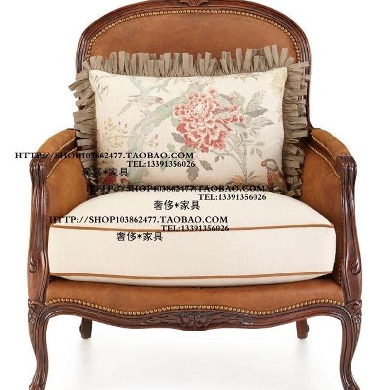法国法式乡村风格实木雕花铆钉油蜡皮布艺单人位沙发椅洽谈椅家具,住宅家具,实木沙发,淘宝优惠券,粉丝福利购,淘宝优惠卷