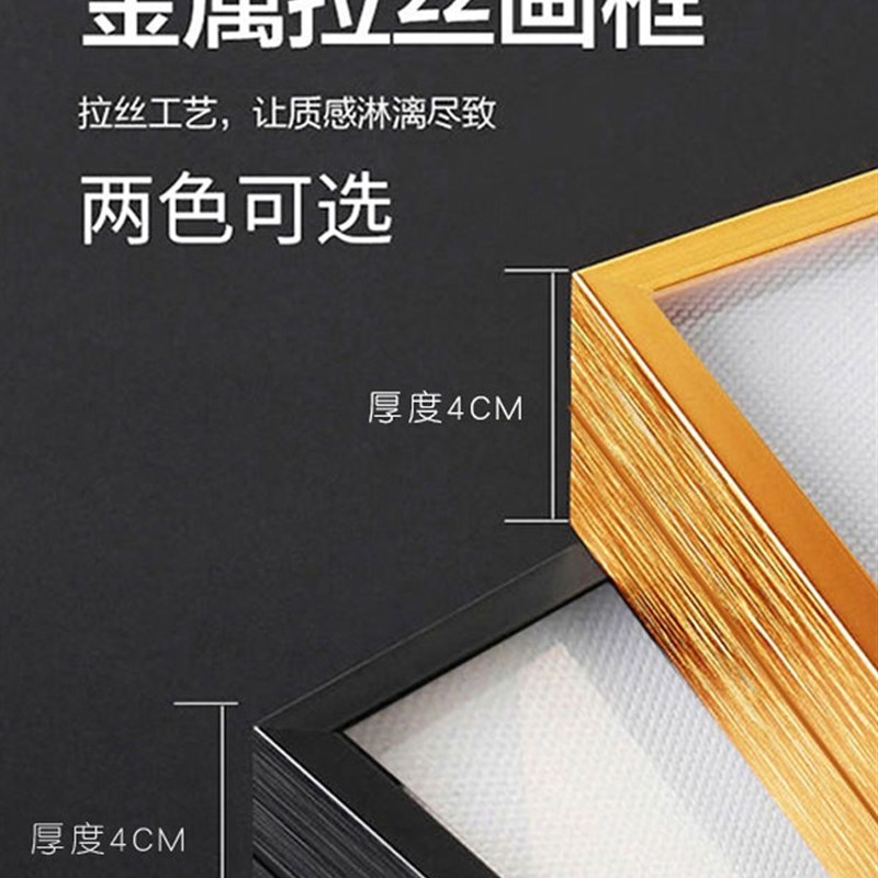 网红电表电表箱装饰画免打孔新中式配电箱电表盒春华秋实遮挡挂画