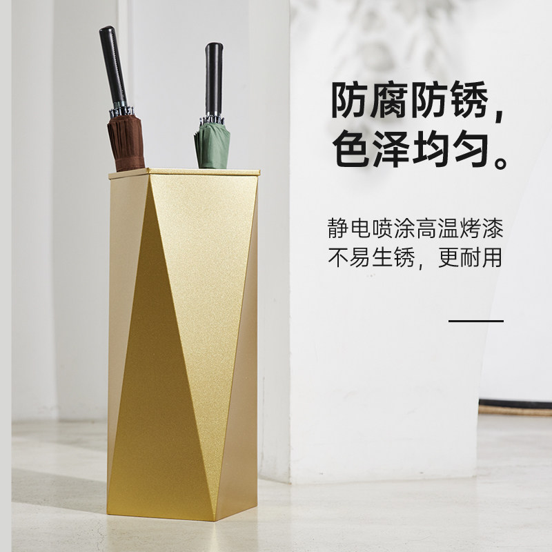 北欧简约雨伞桶家用雨伞架铁艺办公放伞筒创意几何高端雨伞收纳架,住宅家具,家用雨伞架,淘宝优惠券,粉丝福利购,淘宝优惠卷