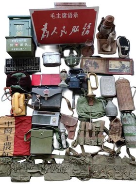 革命老物件草鞋博物馆橱窗军迷装饰摆件抗战马灯影视道具红军纪念