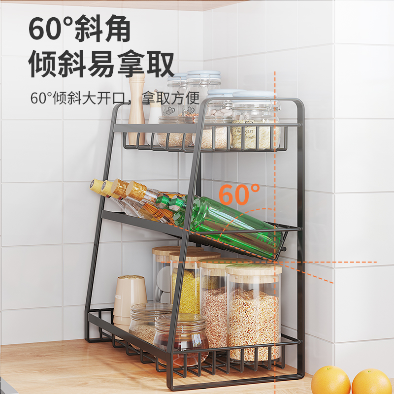 厨房多功能置物架台面转角调料用品家用大全免打孔壁挂架子收纳架