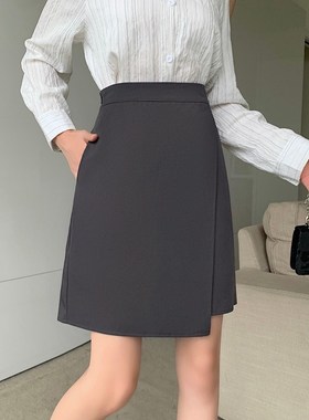 灰色半身裙裤裙女防走光a字裙显瘦遮肚高腰胖mm西装中裙遮胯裙裤