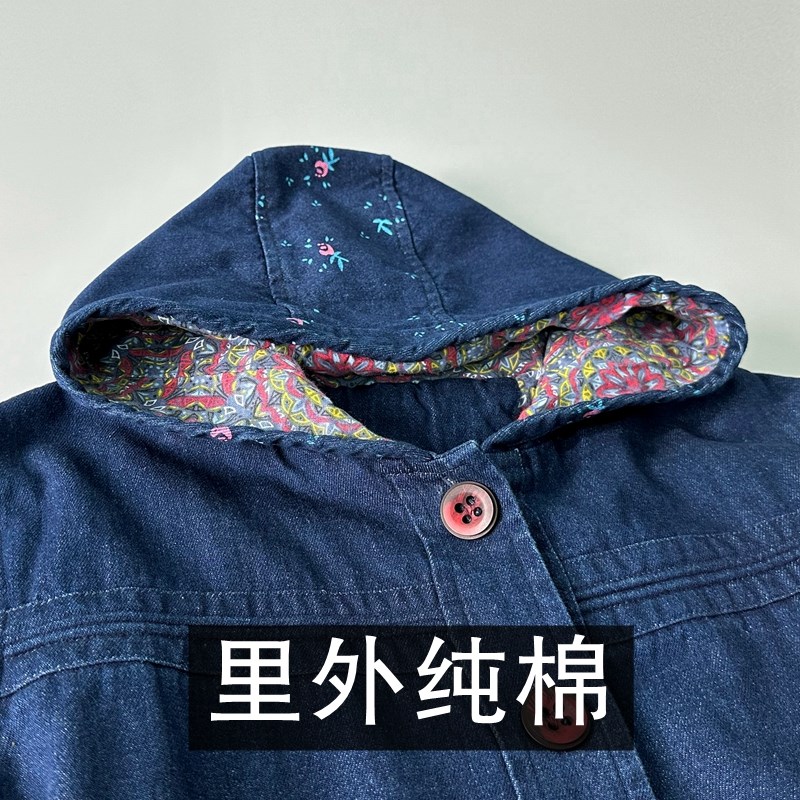 中老年人外套女秋装2024新款老太太纯棉加肥衣服妈妈春秋牛仔上衣