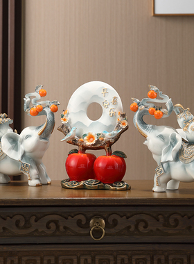 平安喜乐大象摆饰招财镇宅乔迁新家家居酒柜玄关装饰结婚开业礼品