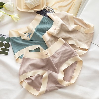 秋冬无痕高弹力内裤女士裸感舒适高弹丝滑纤维中腰包臀少女三角裤