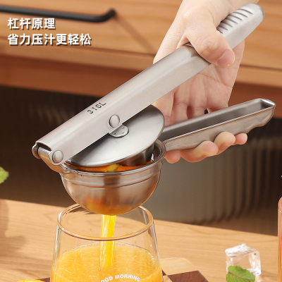 柠檬夹压汁器手动榨汁机小型便携式炸汁榨汁机家用手动柠檬榨汁器